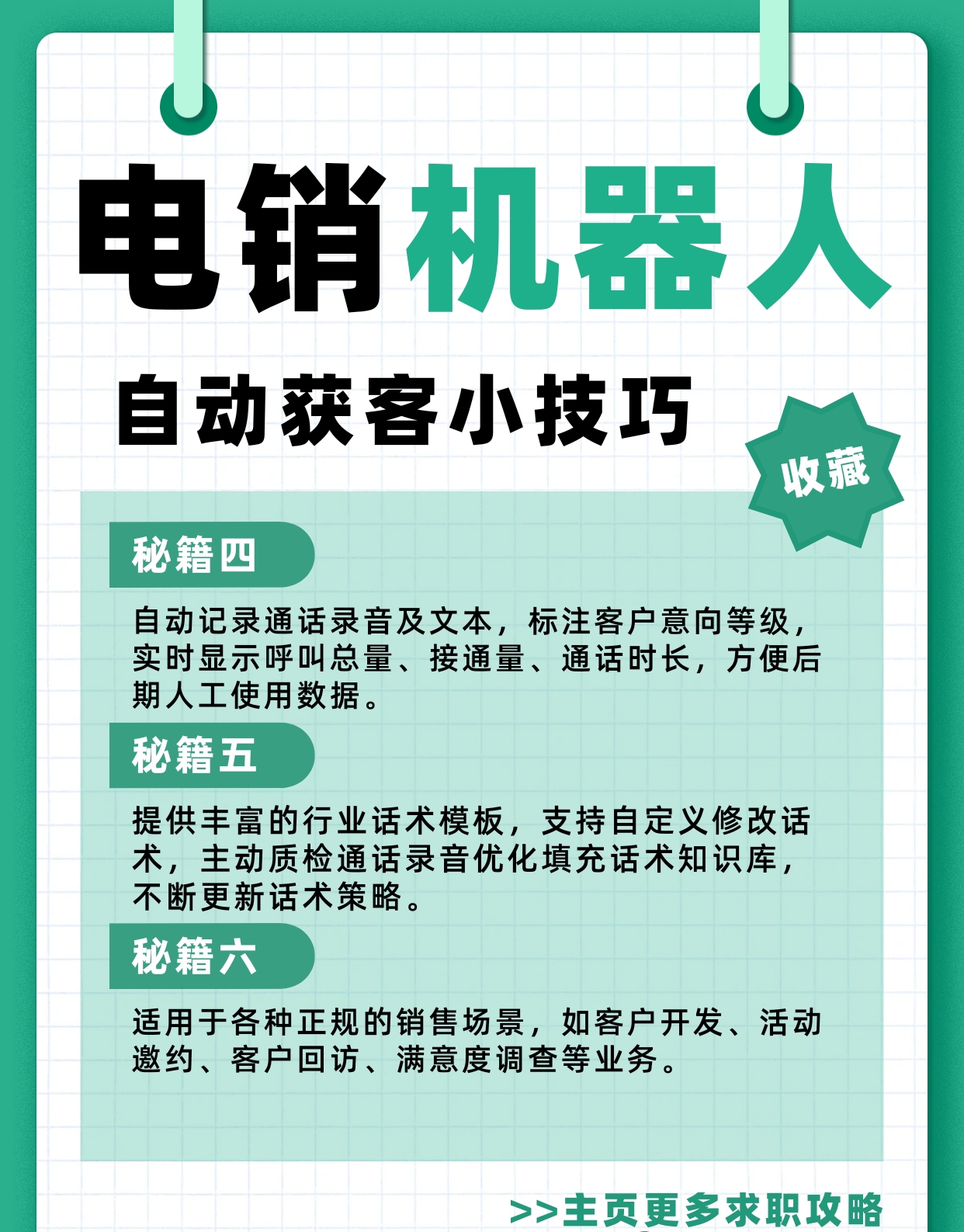 d8e24d8eaf59be95f0e2deac67b9ae09 d8e24d8eaf59be95f0e2deac67b9ae09.jpg